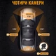 Видеорегистратор Inspire 360° с 4 камерами (SY-340) - изображение 6
