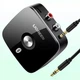 Адаптер Bluetooth UGREEN CM106 Bluetooth 5.1 aptX HD приймач AUX 2RCA та 3.5mm - зображення 7