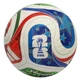 Мяч футбольный Adidas World Cup 26 Trionda Pro OMB JD8021 №5 Белый - изображение 12