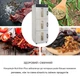Сушка Дегидратор Klarstein Master Jerky 550 промышленный (10034546) Б/У - изображение 5