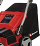 Скарификатор-аэратор электрический Einhell GE-SA 1435/1 (3420690) - изображение 5