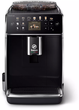 Кофемашина автоматическая Saeco GranAroma SM6580/00 - изображение 2