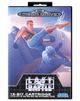 Игра Sega Mega Drive Last Battle: Legend of the Final Hero Europe Английская Версия Без Мануала Б/У - изображение 1