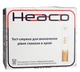 Тест полоски к глюкометру Heaco Gold AQ Plus (50 шт) - изображение 1