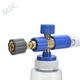Пенокомплект Пенонасадка Пенник MJJC V3 Karcher HD5, HD6, HD7, HD9 - изображение 3