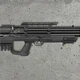 Пневматична гвинтівка Hatsan Gladius Long PCP 4.5 мм + приціл 4х32 + кулі 200шт — гвинтівка 30 Дж, точна і регульована - изображение 3