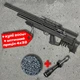 Пневматична гвинтівка Hatsan Gladius Long PCP 4.5 мм + приціл 4х32 + кулі 200шт — гвинтівка 30 Дж, точна і регульована - изображение 1