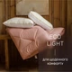 Одеяло MirSon зимнее Полуторный 140x205 см Шерстяное Супер Теплое №1737 Eco Light Coral (2200003710328) - изображение 2