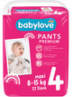 Подгузники-трусики Babylove premium 4 (8-15кг) 22шт - изображение 1