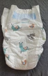 Подгузники Babylove 5+ (11-17кг) 34шт - изображение 2