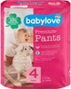 Подгузники-трусики Babylove premium 4 (8-15кг) 22шт - изображение 7