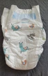 Подгузники Babylove Гемания 5 (10-16кг) 72шт - изображение 6