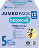 Подгузники Babylove Гемания 5 (10-16кг) 72шт - изображение 9