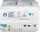 Подгузники Babylove nature 2 (3-6кг) 28шт - изображение 7