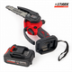 Мини-пила аккумуляторная STARK BCS-21015 (310900011) - изображение 9