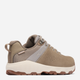 Buty trekkingowe damskie wodoszczelne Columbia Newton Nimble Ltr Wmns 2146791005 39.5 (8.5US) Beżowe (198711347153) - obraz 6