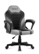 Крісло геймерське комп'ютерне дитяче HUZARO RANGER 1.0 Grey Mesh - изображение 1