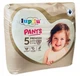 Подгузники-трусики 5 Lupilu premium (12-17кг) 35шт - изображение 9