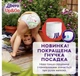 Подгузники-трусики ночные Libero up&go Швеция 7 (16-26кг) 32шт - изображение 12