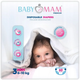 Подгузники Babymam extra care midi 3 (6-10кг) 60 шт. - изображение 4