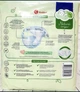 Підгузки Kruidvat pure&soft 6 (15-20кг) 28шт - зображення 6