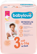 Подгузники Babylove 3 (4-9кг) 46шт - изображение 14