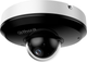 Kamera IP Dahua SD1A404DB-GNY - obraz 3