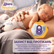 Підгузки Libero Newborn 2 (3-6 кг) 68шт - зображення 3