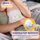 Підгузки Libero Newborn 2 (3-6 кг) 68шт - зображення 11