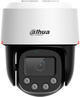 IP-камера Dahua SD2C400NA-B-PV-PRO - зображення 2
