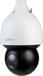 Kamera IP Dahua SD5A425GA-HNR - obraz 2