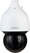 Kamera IP Dahua SD5A425GB-HNR - obraz 1