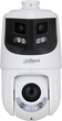 Kamera IP Dahua SDT4E425-8P-GB-APV1 - obraz 2