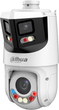 Kamera IP Dahua SDT4E425-8P-GB-APV1 - obraz 6