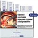 Миниблок сигарет Parliament Silver Blue x 5 пачек (7622100545705) - изображение 1