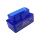 Автосканер ELM 327 v1.5 mini (PIC18F25K80, полная версия) Wi-Fi (OS Android, iOS, Windows) (3136) - изображение 3