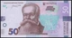 Банкнота 50 гривень 2024 (підпис Пишний) "Слава Україні!" - зображення 2