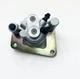 Суппорт передний правый CF moto 9010-080800 - изображение 5