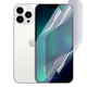 Плівка гідрогелева матова для Apple iPhone 13 Pro Max протиударна прозора - зображення 1