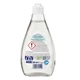 Засіб для миття посуду Denkmit Ultra Sensitive, 500 мл - зображення 2