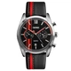 Часы Skmei 9148 BK- Red BOX - изображение 2