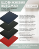 Щотижневик датований 2026 Buromax Bravo А4 зі штучної шкіри 136 сторінок зелений (BM.2780-04) - зображення 8