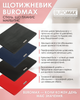 Еженедельник датированный 2026 Buromax Salerno A4 из искусственной кожи 136 страниц красный (BM.2781-05) - изображение 8