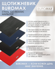 Еженедельник датированный 2026 Buromax Salerno A4 из искусственной кожи 136 страниц синий (BM.2781-02) - изображение 8