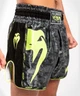 Шорти для тайського боксу Venum Giant Muay Thai Shorts Black Yellow (VENUM-03343-548-XS) - зображення 3