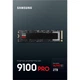 SSD накопитель Samsung 9100 PRO 2TB (MZ-VAP2T0BW) [134167] - изображение 7