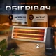 Инфракрасный кварцевый отопитель Hook HK-406 до 15 м.кв. - изображение 1