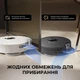 Робот-пылесос с влажной уборкой Dreame L40 Ultra AE White (RLL77SE) - изображение 5