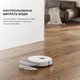 Робот-пылесос с влажной уборкой Dreame Bot D10s White (RLS3L) - изображение 5