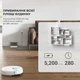 Робот-пылесос с влажной уборкой Dreame Bot D10s White (RLS3L) - изображение 8